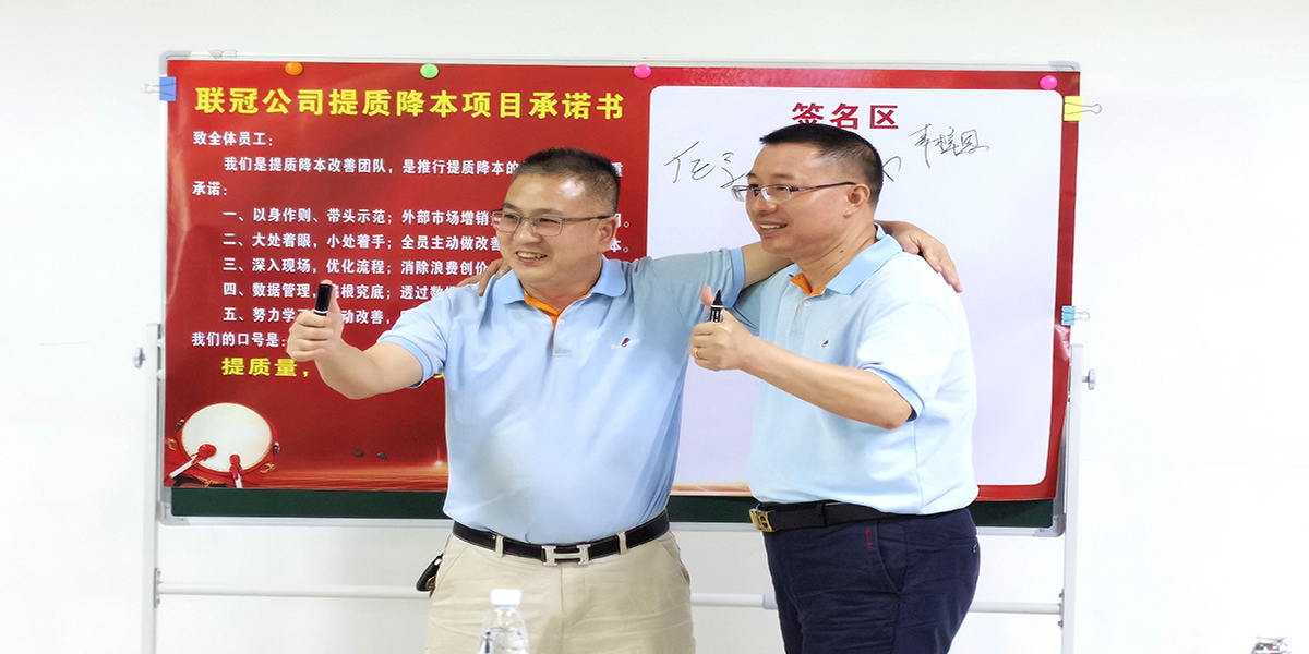 3.項目負責(zé)人簽寫承諾書.jpg